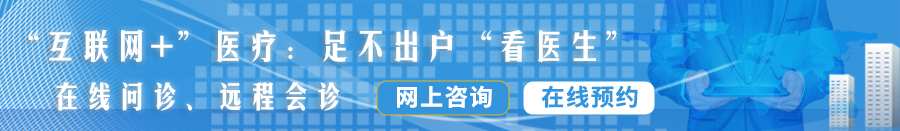 男人几把操女人小骚逼视频啊啊啊啊啊啊啊